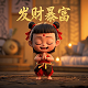 瓦力的酷玩世界小鬼当家在线玩网页版